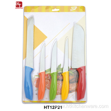 cutlery kitchen knife set